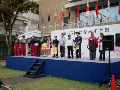 加工_学校情報_大学大学際写真
