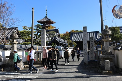 遍路ウォーク